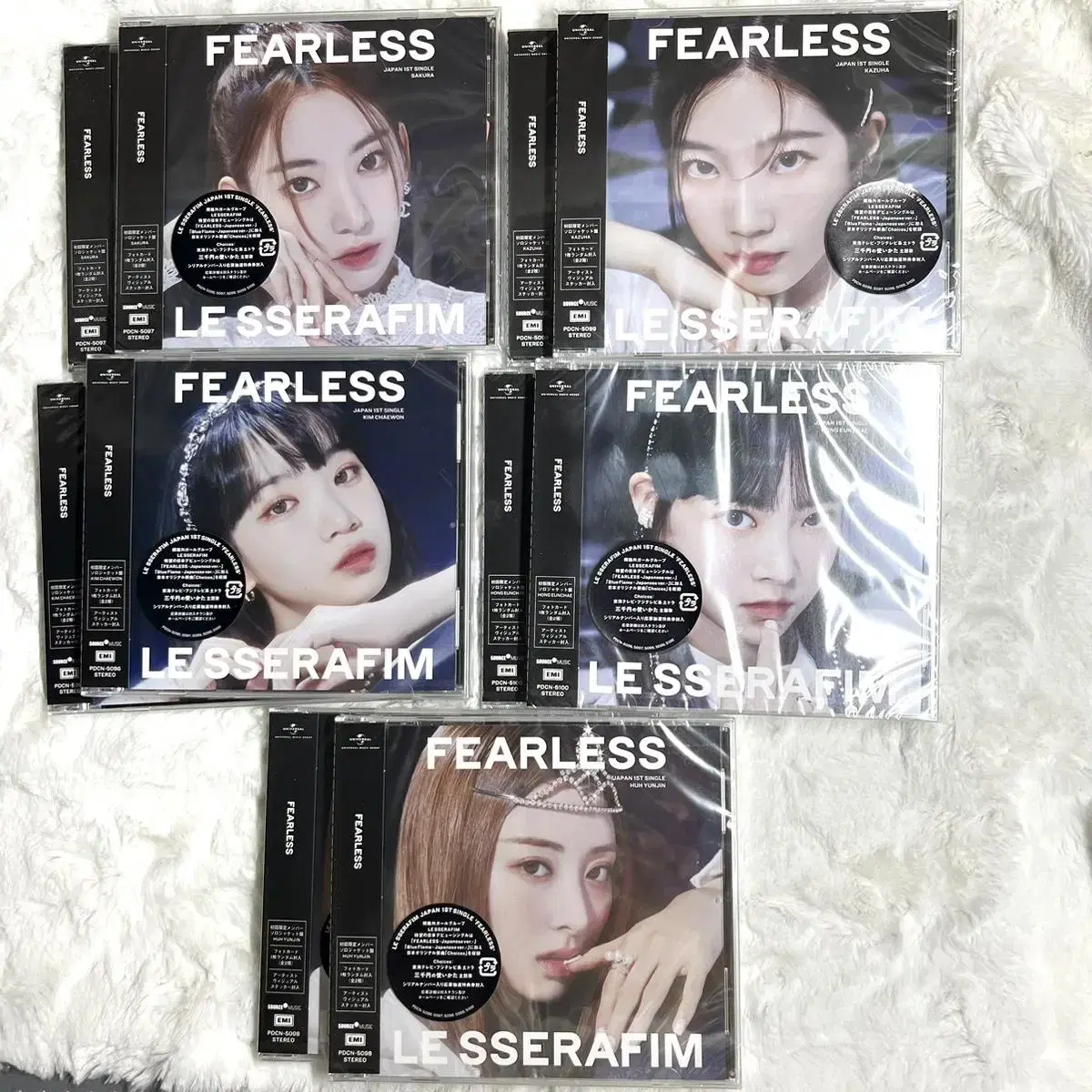 르세라핌 피어리스 fearless 일본 미개봉 앨범 판매 양도